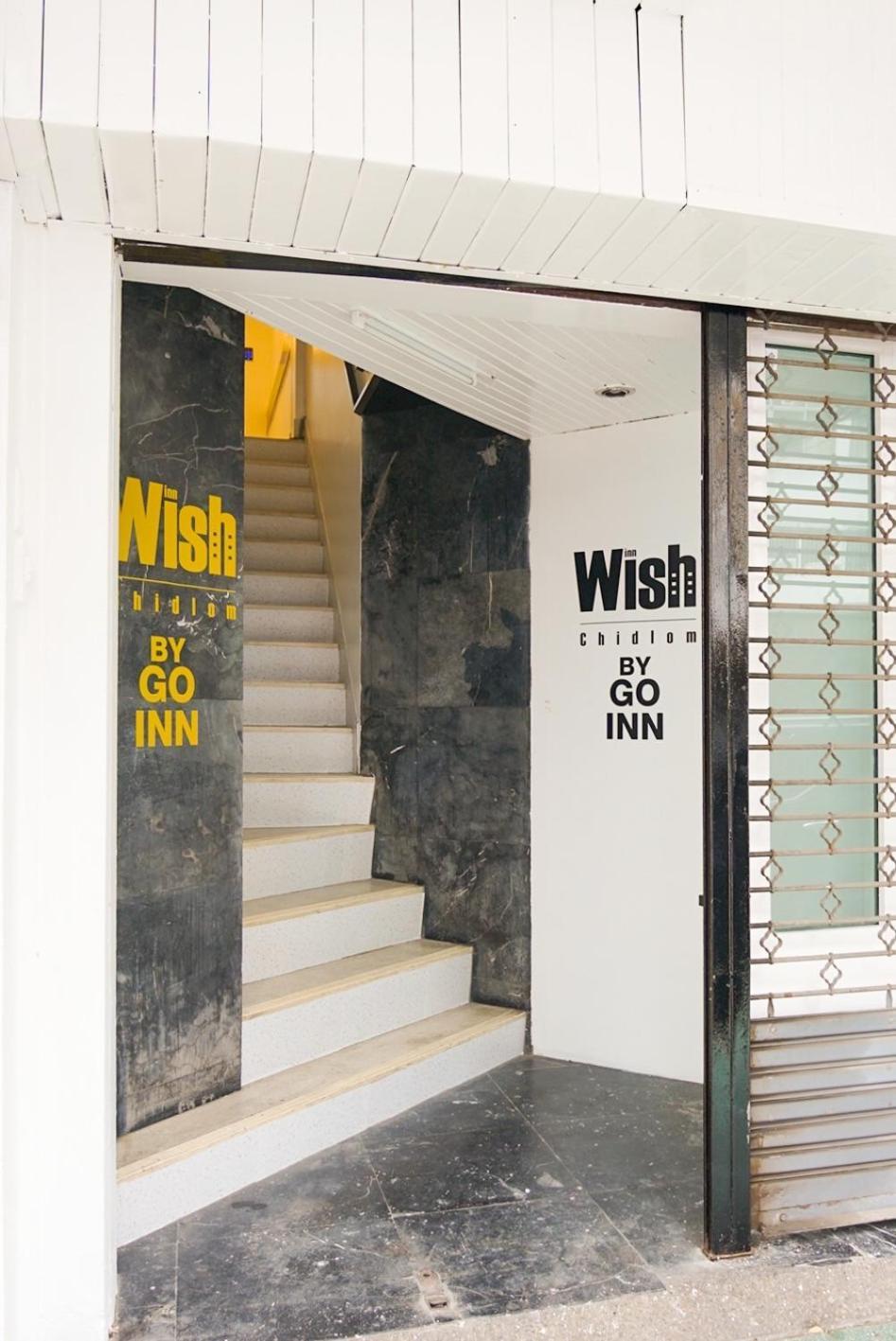 Wish Inn Chidlom Bkk - วิช อินน์ ชิดลม X Makkasan Exteriér fotografie